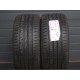 NEXEN N'FERA SU4 255/35R19 96W XL rant (DEMO)
